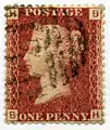 Eine gezähnte Penny Red mit Buchstaben in den vier Ecken und Plattennummer 148, die somit frühestens 1871 gedruckt wurde.