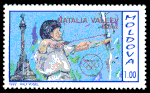 Natalia Valeeva auf einer moldauischen Briefmarke von 1992