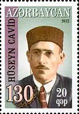 Briefmarke, gewidmet zum 130. Jahrestag von Huseyn Javid (2012)