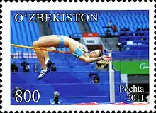 Svetlana Radzivil auf einer usbekischen Briefmarke von 2011