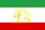 Flagge des Iran