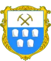 Wappen von Stebnyk