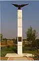 Stele mit Luftwaffen Adler am Eingang