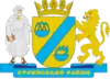 Wappen von Rajon Stryj