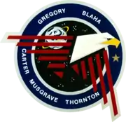 Logo von STS-33