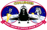 Logo von STS-41-B