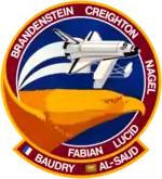 Logo von STS-51-G