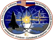 Logo von STS-71