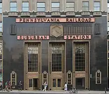 Die Suburban Station, der wichtigste Innenstadtbahnhof