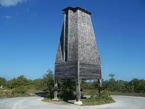 Sugarloaf Key Bat Tower