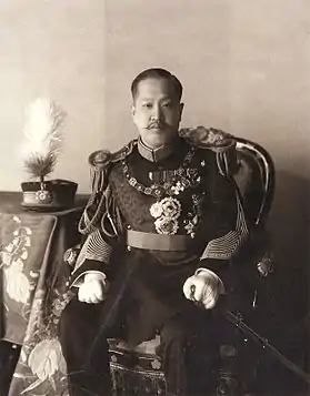 Sunjong, Kaiser des Daehan-Kaiserreichs(um 1923)