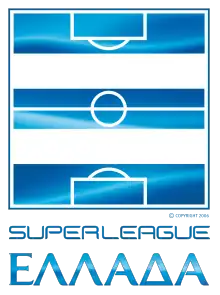 Logo der Super League