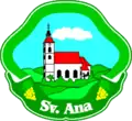 Wappen von Občina Sveta Ana