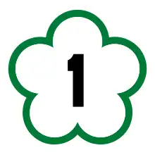 N1