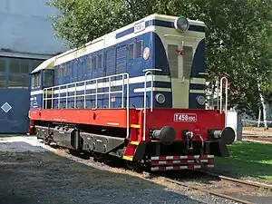 T 458.1190