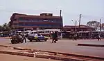 Bank in Tamale (November 1999)