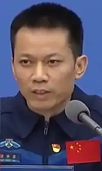 Tang Hongbo