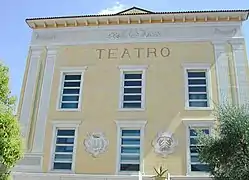 Teatro Alberti