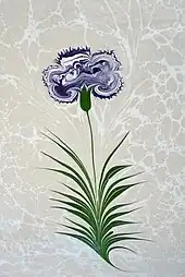 Ebru (2012)