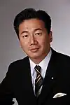 Tetsurō Fukuyama