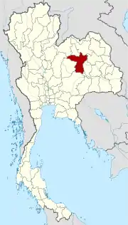 Karte von Thailand mit der Provinz Khon Kaen hervorgehoben