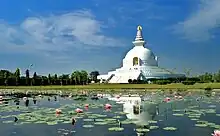 Shanti-Stupa