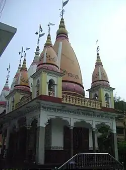 Samadhi Mandir