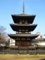 dreistöckige Pagode im Kōfuku-Tempel(Kōfuku-ji),  Nara