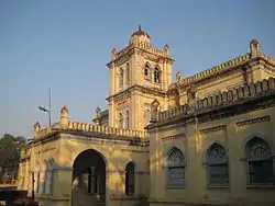 Tilak Hall (Victoria Memorial Hall)