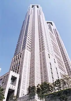 Tokyo Metropolitan Government Building