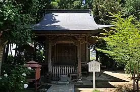 Kaisandō