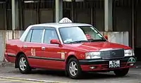 Toyota Crown Comfort Taxi in Hong Kong