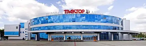 Die Eissportarena Traktor in Tscheljabinsk