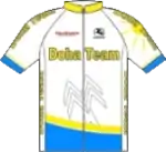 Trikot Doha Team