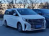 GAC Trumpchi M 8 (seit 2020)