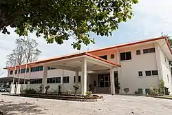 District Office Tuaran (Pejabat Daerah Tuaran)