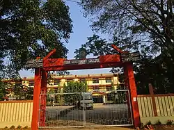 Eingang des Tura Government College