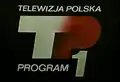 Logo von TP 1 vom 2. Oktober 1970 bis 31. Dezember 1980