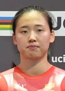 Chen Feifei (2020)