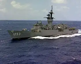 USS Roark (DE/FF-1053)