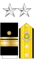 NOAA Rear Admiral (uh)