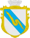 Wappen von Uhrojidy