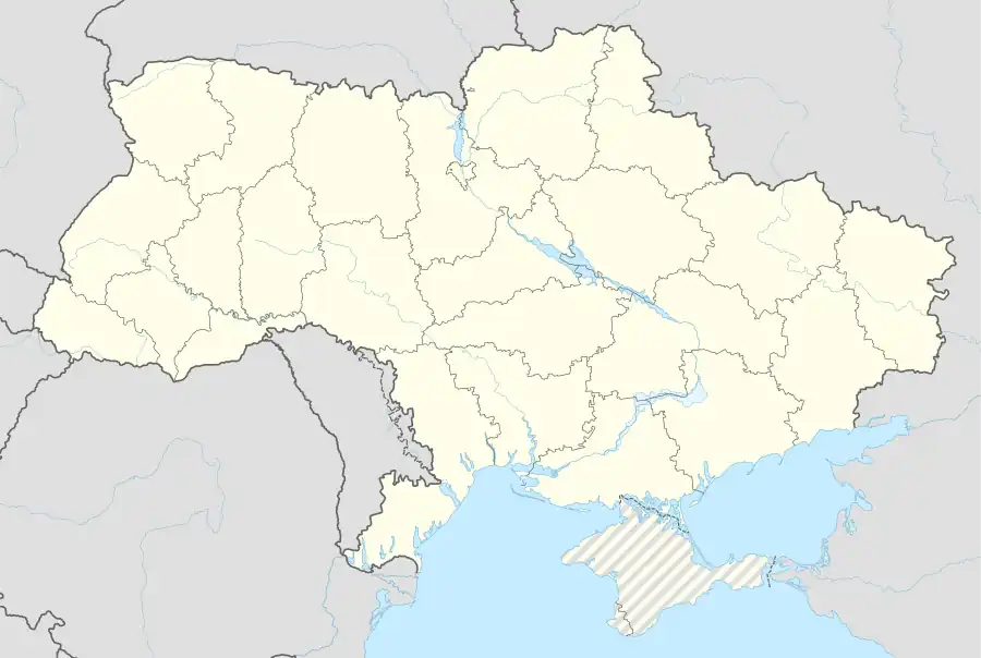 Petrowske (Ukraine)