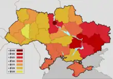 Eine Landkarte mit roten und gelben Tönen markierten Region. Die Gehälter gehen von 1250 bis 3000 Hrywen, wie in der Legende unten rechts erklärt.