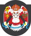 Wappen von Ulaanbaatar