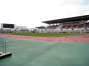 Ulsan-Stadion (März 2009)