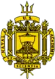 Wappen der United States Naval Academy