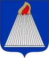 Wappen von Vårdö