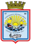 Wappen der Kommune Vardø