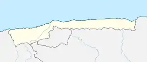 La Guaira (Vargas)